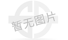 熱烈祝賀岳陽(yáng)市海凌涂料有限公司網(wǎng)站重新改版成功！